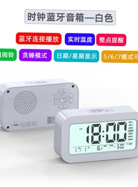 LEDelectronikams小闹