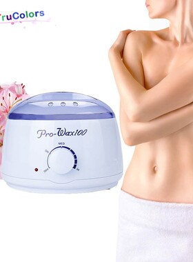 HotWaxrmeMachinRvalBs