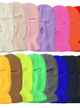 ArmyTactilMask3Hole
