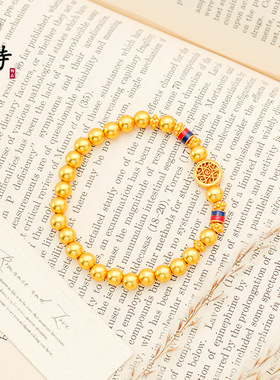 金店同款越南沙金古法福满传家宝相花手链手串串珠配饰女不掉色