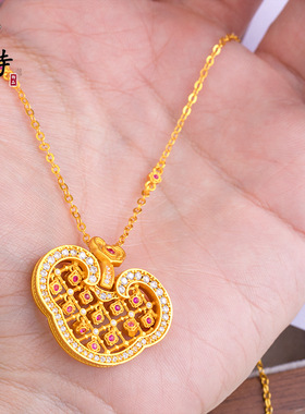 露思同款越南沙金福启如意项链花丝镶钻如意爱心红钻沙金项链轻奢