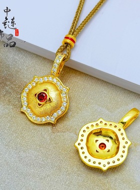 金店同款古法越南沙金红色镶钻拉丝宫廷风吊坠 宫廷复古风挂坠