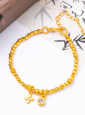 新款古法越南沙金蹦迪镭射珠十字幸运四叶草手链爆闪珠手串送女友
