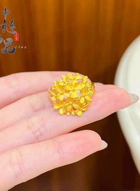 金店同款古法越南沙金精致花团锦簇开口戒指 新中式复古花塔戒指