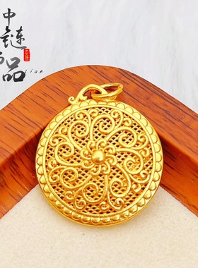 金店同款越南沙金镂空招财进宝双鱼荷花吊坠百搭小众高级感不掉色