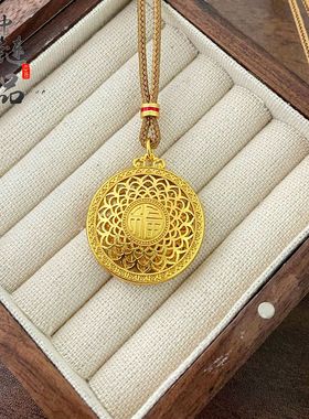 金店新款古法越南沙金镂空八宝罗盘吊坠 新中式国潮风罗盘挂件