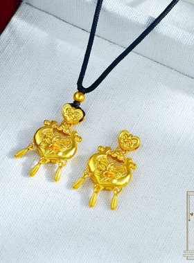 越南沙金牵囍系列百合花如意锁包吊坠项链流苏锁骨链送女友高级感