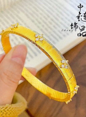 金店款古法越南沙金镶钻拉丝四叶花卡扣手镯新中式四叶草卡扣手环