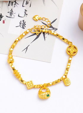 沙金精致轻奢碎金子福字锤纹金坨锁包手链个性葫芦十字架金刚杵