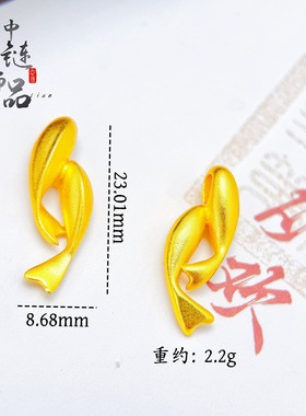 金店同款不掉色越南古法沙金双鱼共舞吊坠女 新中式百搭双鱼项链