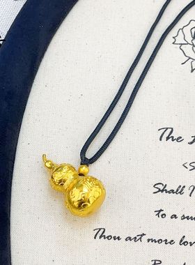 金店同款古法越南沙金祥云福字实心葫芦吊坠不掉色国风饰品挂件