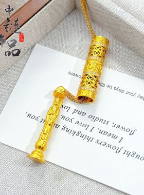 金店同款古法越南沙金镶钻六字真言拨浪鼓随身佛项链随身佛吊坠