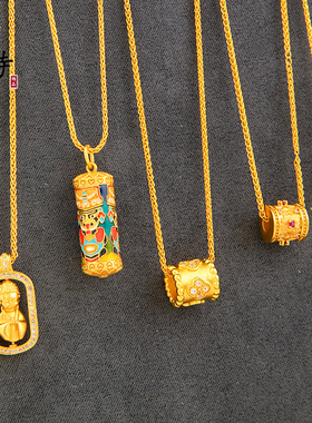 越南古法沙金高保色宝塔吊坠项链轻奢小众设计镶钻四叶草项链轻奢