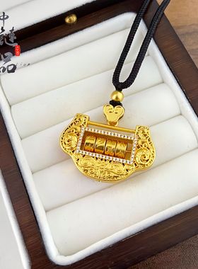 金店同款越南古法沙金镶钻岁岁平安锁吊坠 可转动如意锁包不掉色