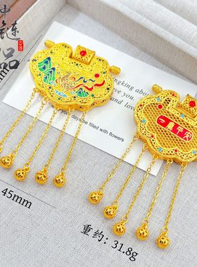 金店款古法越南沙金珐琅彩镂空花丝一鹿平安流苏锁包吊坠毛衣链女