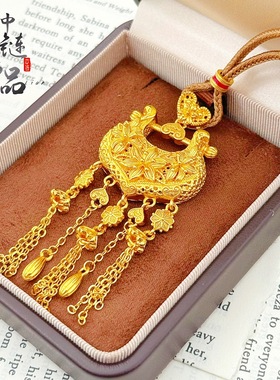 金店同款古法沙金繁花似锦百合花流苏锁包吊坠新中式流苏锁包项链