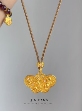 金店同款古法越南沙金色镶钻庄周梦蝶蝴蝶吊坠项链精致锁骨链女