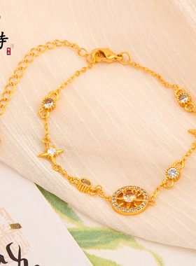 越南沙金设计感锆石八芒星罗盘吊坠手链复古气质个性百搭通勤手饰