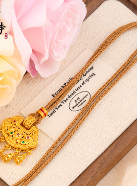 越南沙金新中式点红绿钻镂空国风同心莲璎珞吊坠流苏锁包项链吊坠