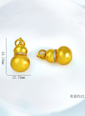 金店同款越南沙金不掉色红锆石镶钻拉丝葫芦吊坠项链毛衣饰品百搭