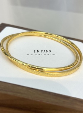 金店同款古法越南沙金999碎冰冰双环手镯时尚百搭小众女手环轻奢