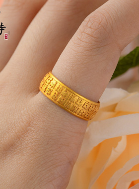 越南古法沙金福字戒指宽面设计个性百福临门开口戒指男款送礼物