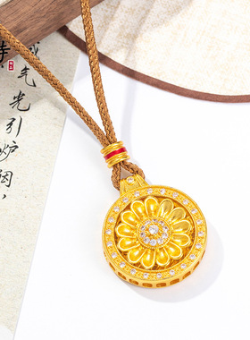 金店同款保色越南古法沙金镶钻可转动太阳花吊坠不掉色挂坠项链