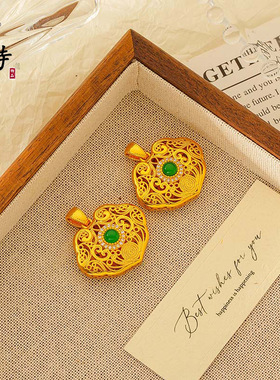 越南沙金新款个性百搭镂空花丝如意锁包吊坠高级轻奢绿宝石项链