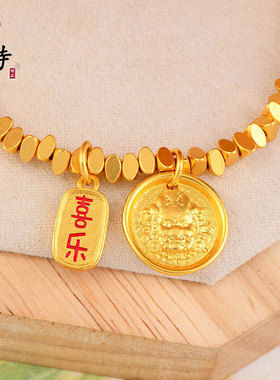 越南古法沙金高保色碎金子手链时尚精致招财黄财神平安喜乐手链女