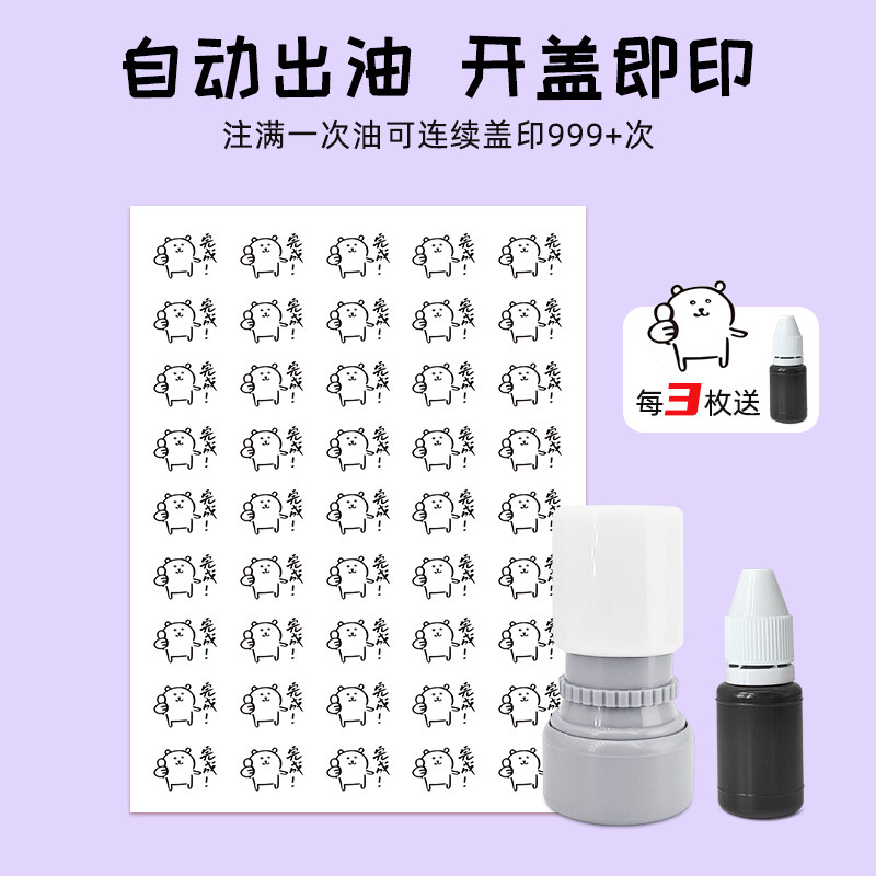 图4