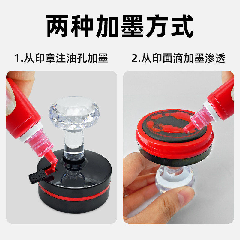 图5