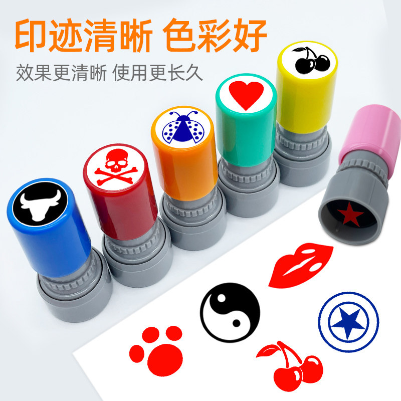 图2