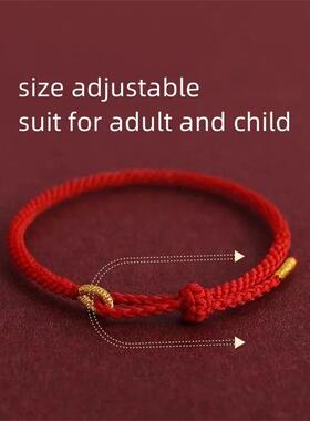 Hand Woven Red Rope Lucky Bracelets For Adult Child Size Ad