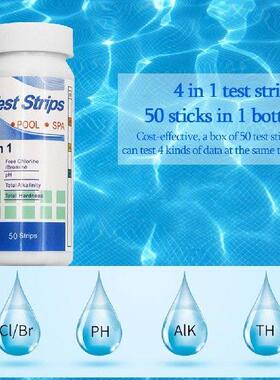 4 in 1 SPA Water Tester Paper PH Value A Bottle Water