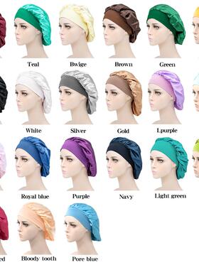 Women Soft Sleeping Cap Night Sleep Hat Hair Care Scarves Bo