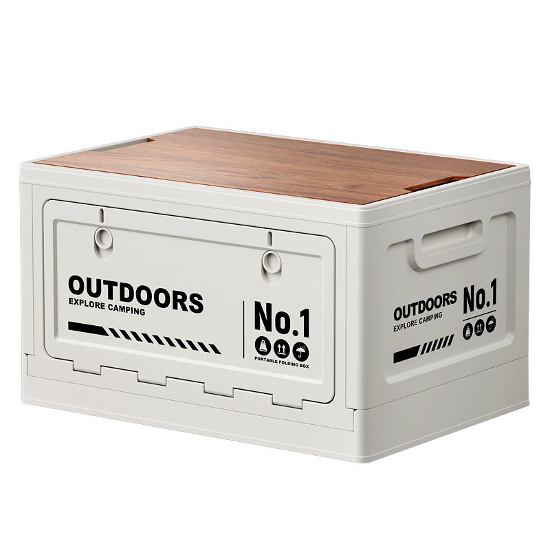 露营箱侧开门收纳整理箱户外野餐用折叠车载大容量储物塑料箱子,淘宝优惠券,粉丝福利购,淘宝优惠卷