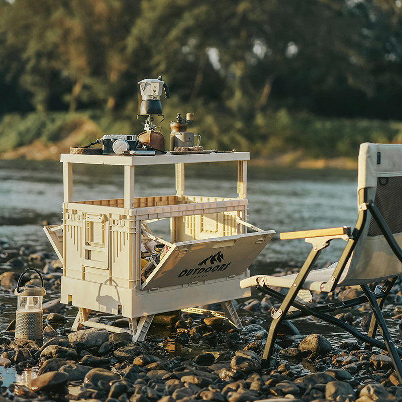 户外折叠露营箱箱桌一体木盖子野营箱野餐收纳箱车载大容量整理箱,淘宝优惠券,粉丝福利购,淘宝优惠卷