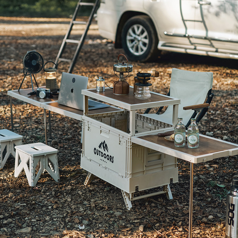 户外折叠露营箱箱桌一体木盖子野营箱野餐收纳箱车载大容量整理箱,淘宝优惠券,粉丝福利购,淘宝优惠卷
