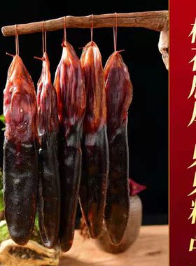 鹿尾巴 吉林 长白山 鹿乡 梅花鹿尾巴 东北滋补 泡酒 专业 正品