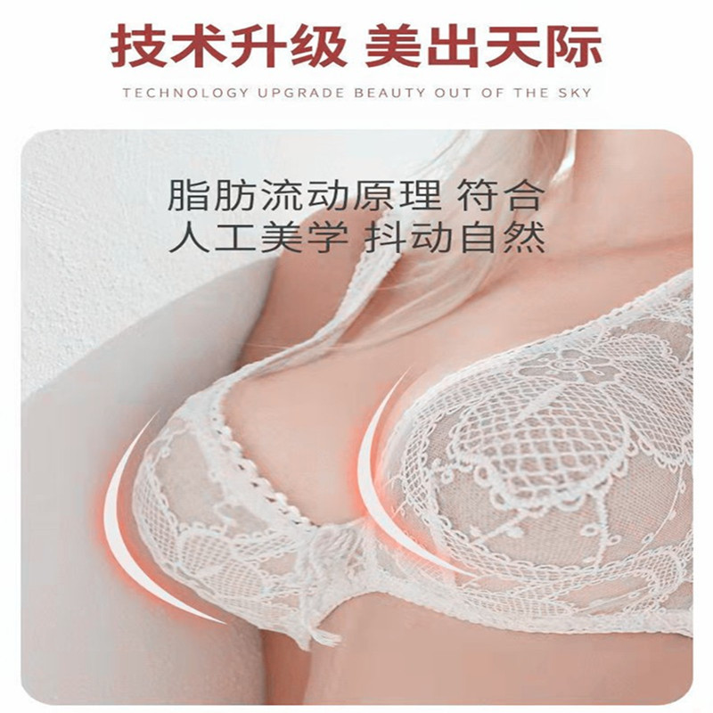 【秒杀】硅胶义乳伪娘男用变装假奶胸乳房cd超大cos主播影视道具 - 图0