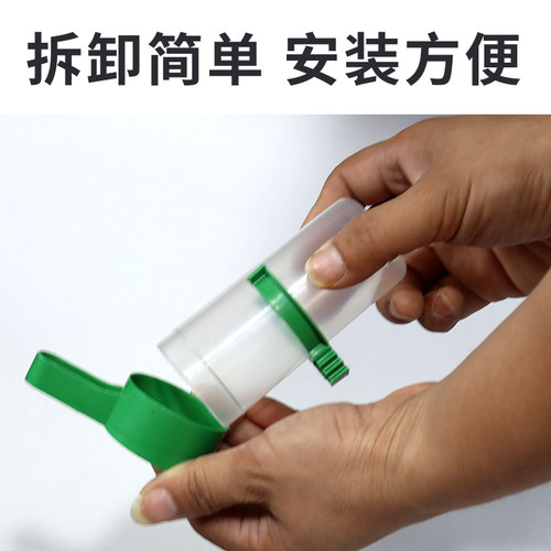 小鸟喝水器鸟用自动喂水杯鹦鹉绣眼颠颏自动喂食下料食盒喂鸟食器 - 图2
