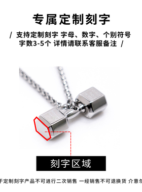 哑铃项链男士男生高级感毛衣链