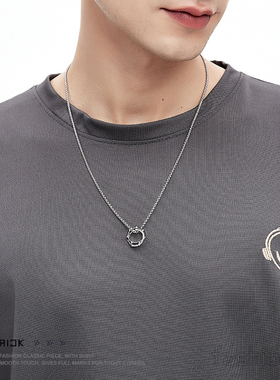 FDK男生项链节节高升考试上岸