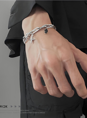 十字架星芒黑宝石钛钢手链