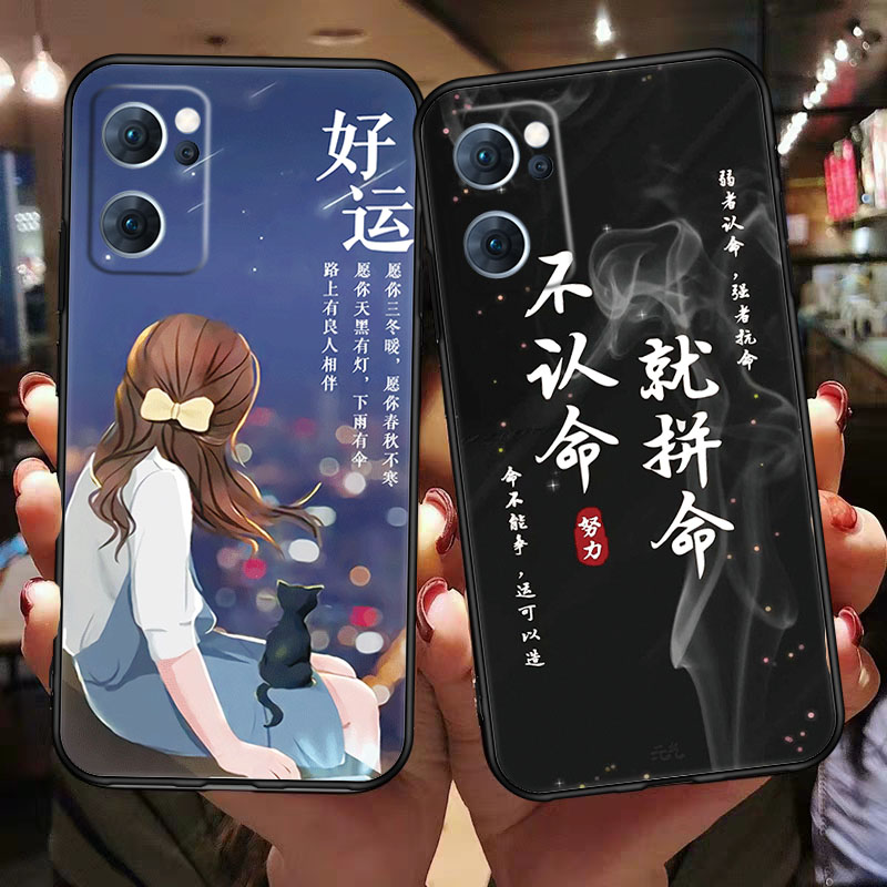 opp0reno7手机壳新opporeno7se外壳oppopfjm10钢化膜opporone75g手机套oppo挂绳pfjm10带支架opporenno7pro男 - 图0