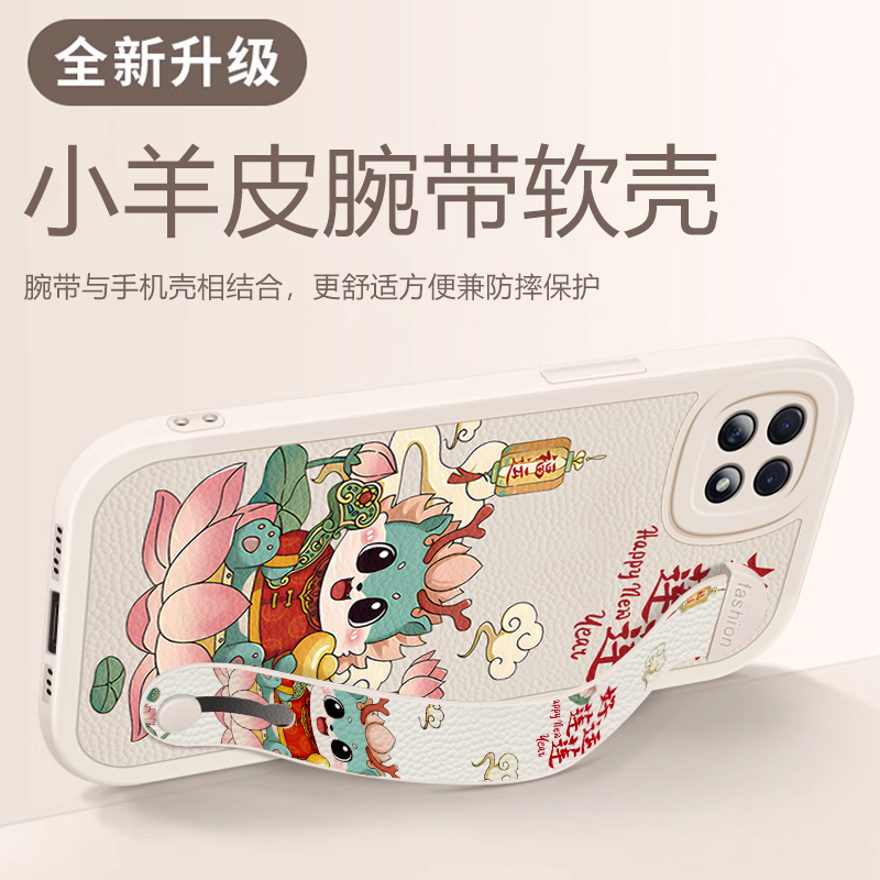 适用OPPOA535g手机壳腕带支架OPPOA72小羊皮pdym20软壳oppora72全包保护镜头PECM30高出屏幕opppa72女款opa72 - 图0