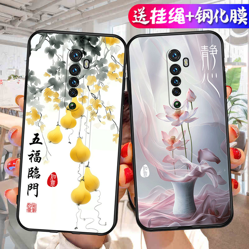 官方适用OPPORENO2手机壳opp0Reno2软胶0PPOren02外壳pckt00保护-图0