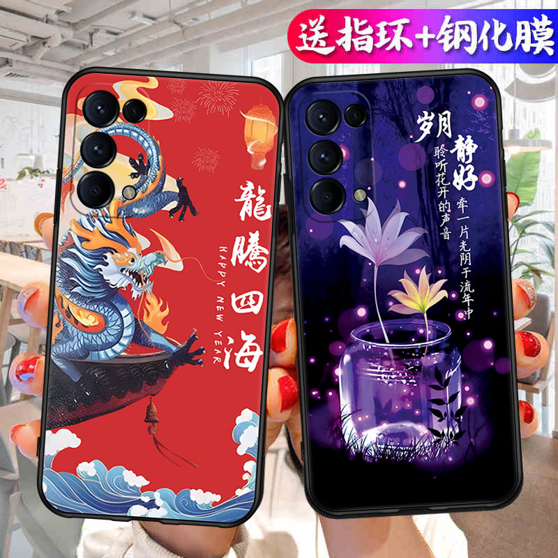 适用oppoReno5pro手机壳。PDSM00男女PDST00卡通0pp0reno5pr0防摔oporeno5por软壳oppren05pro个性创意保护套 - 图2