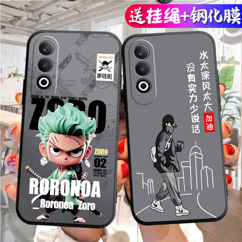 适用OPPOA3x手机壳OPPO新款A3X5G保护OPPOAX套OPA/OPPA软硅胶OPP0PP0PPO全包PPOA/OPOA防摔OPOPA男女钢化膜后 - 图1