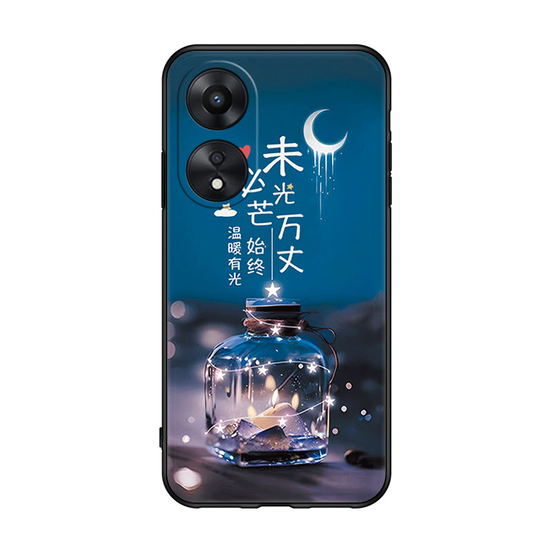 适用oppoA58手机壳oppo新款a1活力版A58x时尚oppoPHJ110文字opρo585G外壳oρpoⅹ网红5G软外壳oρpo男女0ppo - 图3